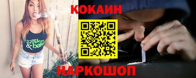 кристаллы Азнакаево