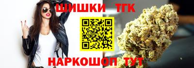 бошки Абинск