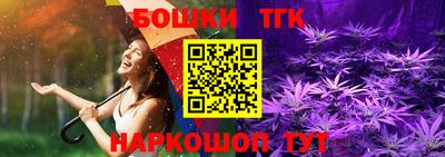 кристаллы Азнакаево