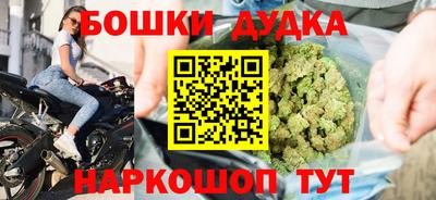 кристаллы Азнакаево