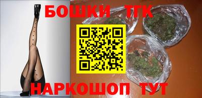 кристаллы Азнакаево