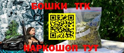 кристаллы Азнакаево