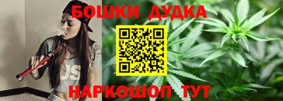 ALPHA-PVP Абакан