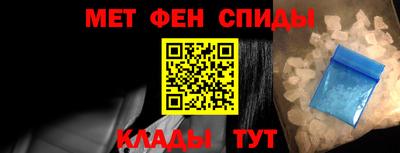 кристаллы Азнакаево
