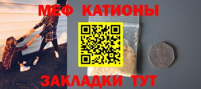 бошки Абинск