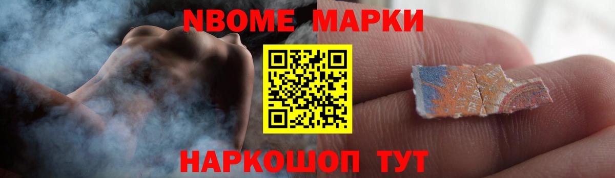 ЛСД экстази ecstasy  ЛСД экстази кислота  Вход с VPN  Абакан 
